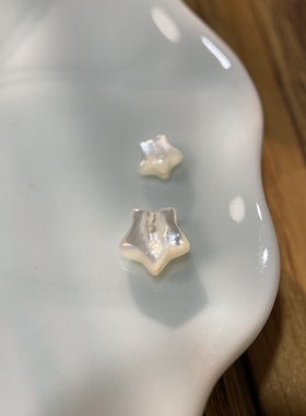 天然白蝶贝5-8mm星星珠散珠子手工diy串珠镶嵌饰品配件材料X09