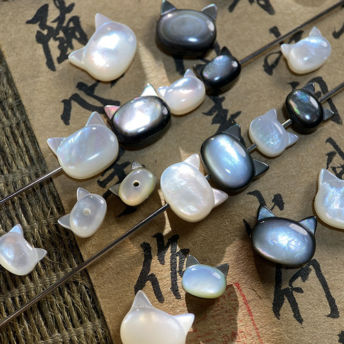 白蝶贝黑蝶贝双面雕刻炫彩猫猫头