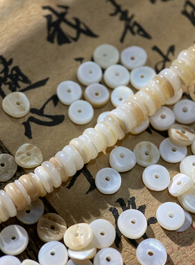 天然淡水白贝2*6mm贝母隔片散珠手工diy串珠手链项链配件材料S21