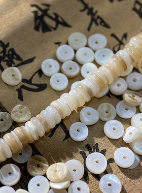 天然淡水白贝2*6mm贝母隔片散珠手工diy串珠手链项链配件材料S21