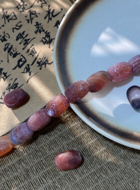 天然玛瑙12*17mm墩墩珠散珠手工diy串珠手链项链饰品配件材料X665