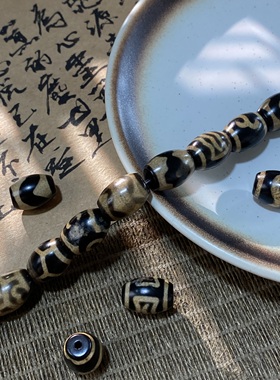 天然老玛瑙11*15mm天珠老形珠散珠手工diy串珠项链饰品配件X577