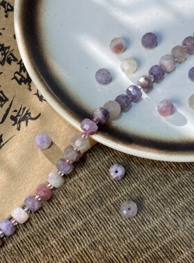 天然粉碧玺8*6mm车轮切面珠散珠手工diy串珠手链项链饰品配件X937