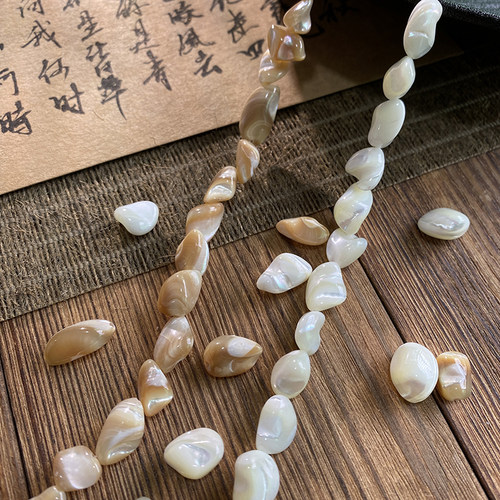 天然马蹄螺随形扭珠8*15mm异形贝珠手工diy串珠饰品配件材料S262
