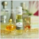 珍华乌木TF oud wood 埃及香精油 冷酷无情 8ml