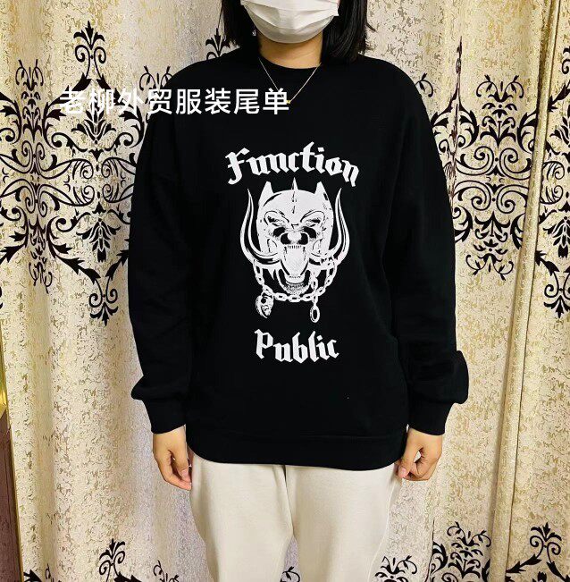韩外贸剪标原单尾货秋冬新款休闲宽松圆领卫衣女装