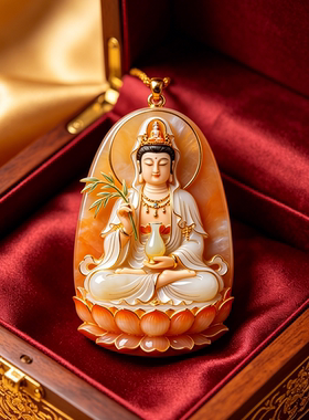 杨枝净莲项链吊坠观世音菩萨