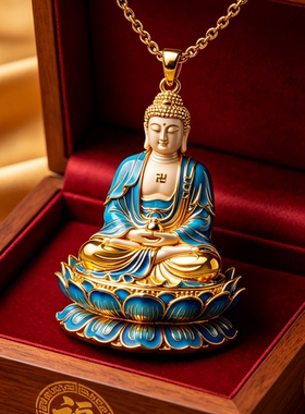 蓝袈金莲佛牌金属吊坠
