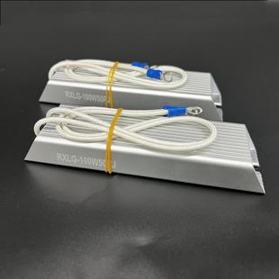 RXLG100W10R20R30R40R50R变频器制动刹车电阻现货 伺服电100W 包邮