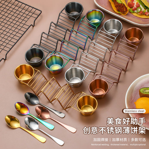 墨西哥塔克卷饼架带酱料杯黑色