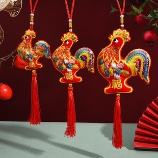 打春鸡流苏车挂门挂风铃迎春鸡装饰布艺大公鸡刺绣香包挂件立春鸡