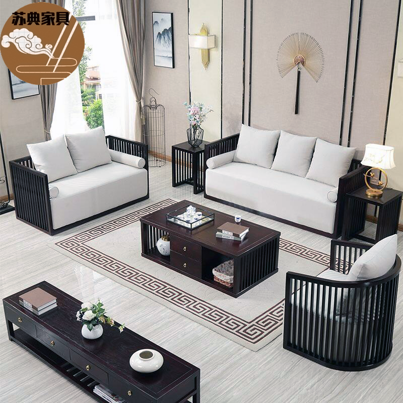 新中式实木沙发曲美简约布艺家具组合客厅现代中式禅意全屋定制