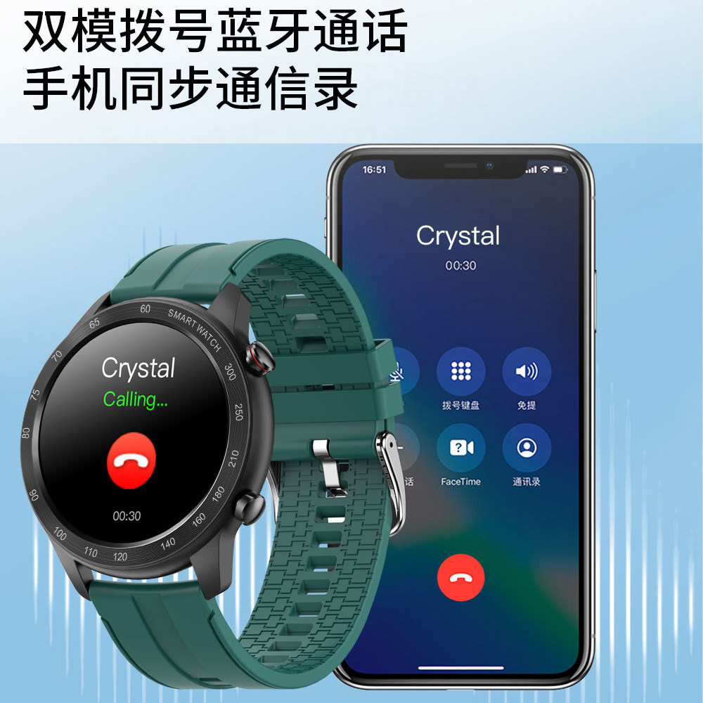 HUAWEI MOBILE PHONE UNIVERSAL SMART BRACELET BLOOD PRESSURE HEART RATE ECG HEALTH WATCH FOR THE ELDERLY TO MEASURE BLOOD PRESSURE AND HEARTBEAT
