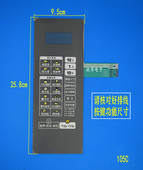 薄膜开关 微波炉面板 按键触摸开关 EG823LA6