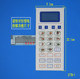 4微波炉面板 WD800CSL17 触摸按键 薄膜开关WG700CTL2011
