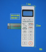 触摸面板 薄膜按键开关 面板开关 微波炉面板 WD750ASL23