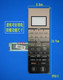B2083CL01B微波炉面板 G90F23C 薄膜开关触摸面板 SXLV111