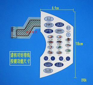 触摸控制面板 K6薄膜开关 K6WG700CSL2011 微波炉面板WG800CSL23