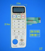 控制面板RA 薄膜触摸开关 M900 按键开关 微波炉面板开关