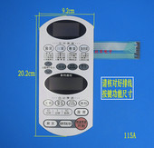 触摸开关按键控制开关 5062MW2微波炉面板 5062MV2