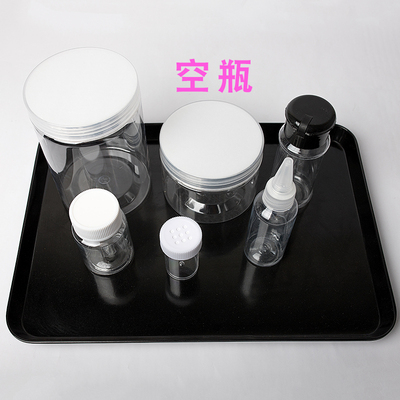 尖嘴瓶密封罐食品级500ml200ml