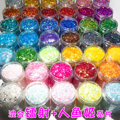 混合镭射闪粉亮片工厂自销泽亿