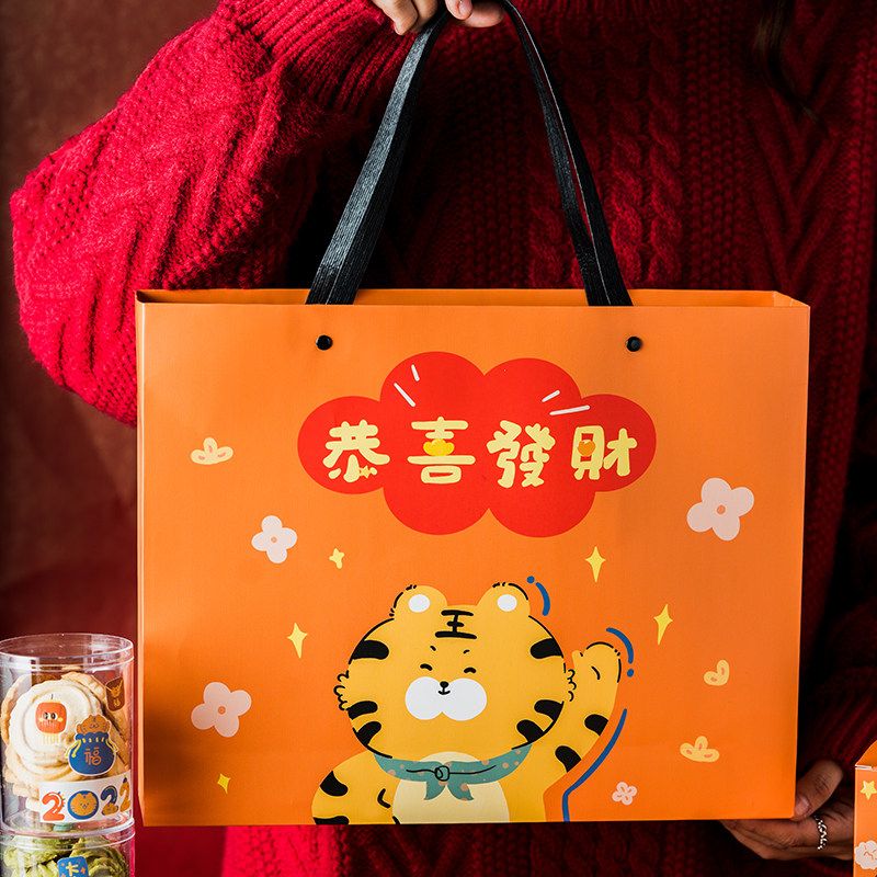 新年礼盒包装2022新春礼盒高级手提礼物盒虎年元旦伴手年货盒子
