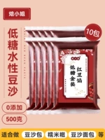 Начинка из красной фасоли с низким содержанием сахара на базе 10 кот