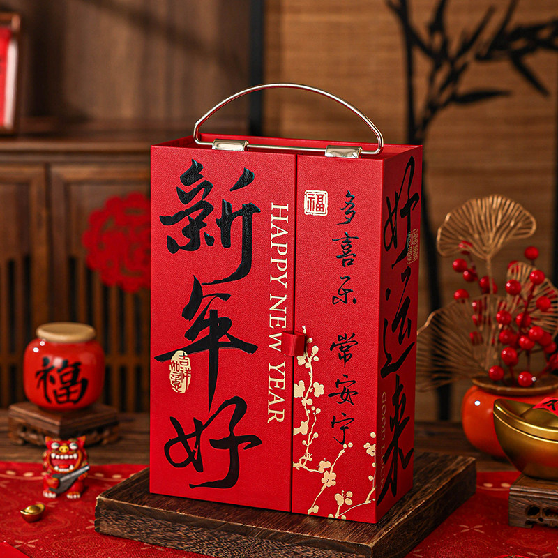 新年礼物包装盒糖果高级感装专用批发高档大号零食雪花酥伴手礼品