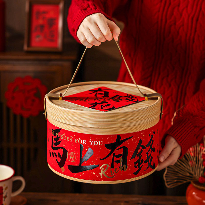 新款蒸笼抱抱桶年烘焙马年空盒高档国潮礼品盒2026新年礼盒包装