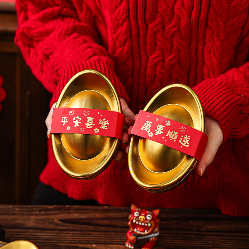 2026新年金元宝创意礼盒包装马口铁罐糖果巧克力高级年货伴手送人,节庆用品/礼品,糖盒/糖盒配件,淘宝优惠券,粉丝福利购,淘宝优惠卷
