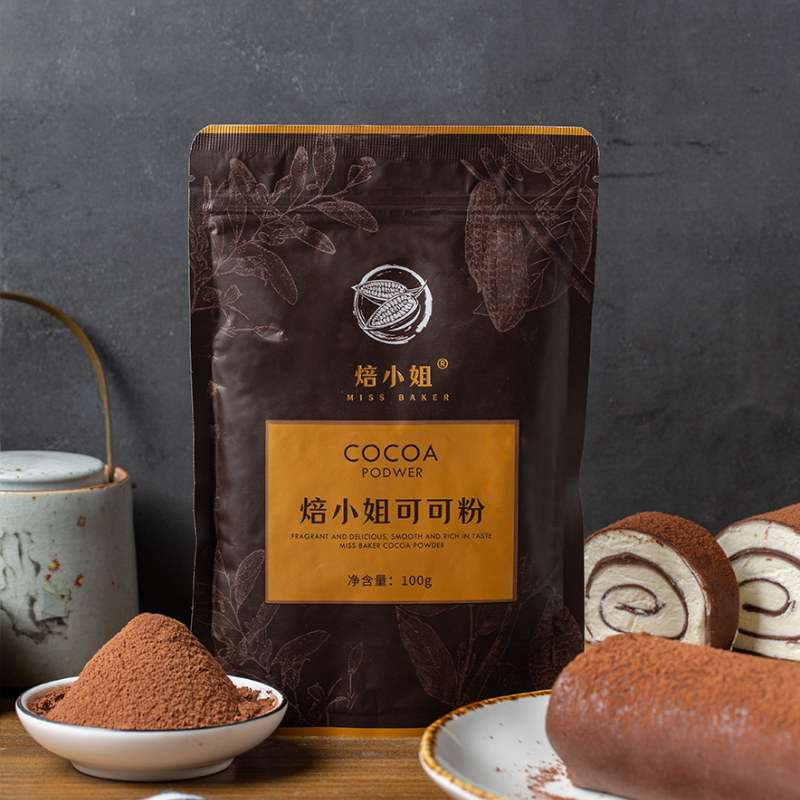 焙小姐可可粉100g雪花酥牛轧糖原材料巧克力粉奶茶蛋糕饼干烘焙用