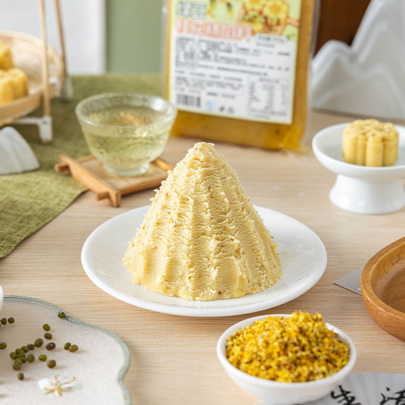 桂花绿豆糕原材料烘焙冰泥制作家用点心糕点馅料diy半成品牛油果