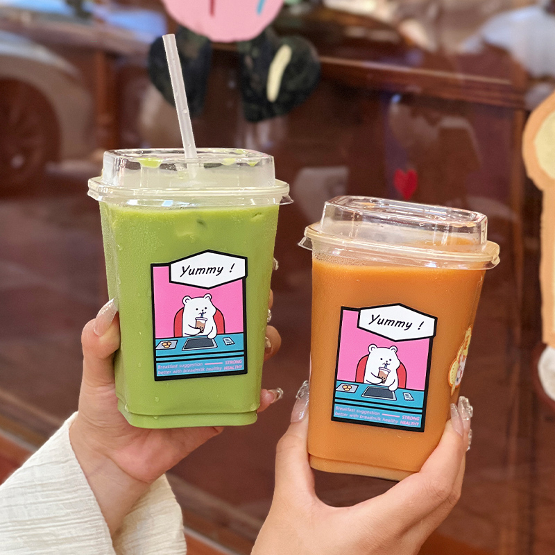 美涤一次性奶茶杯子外带塑料带盖