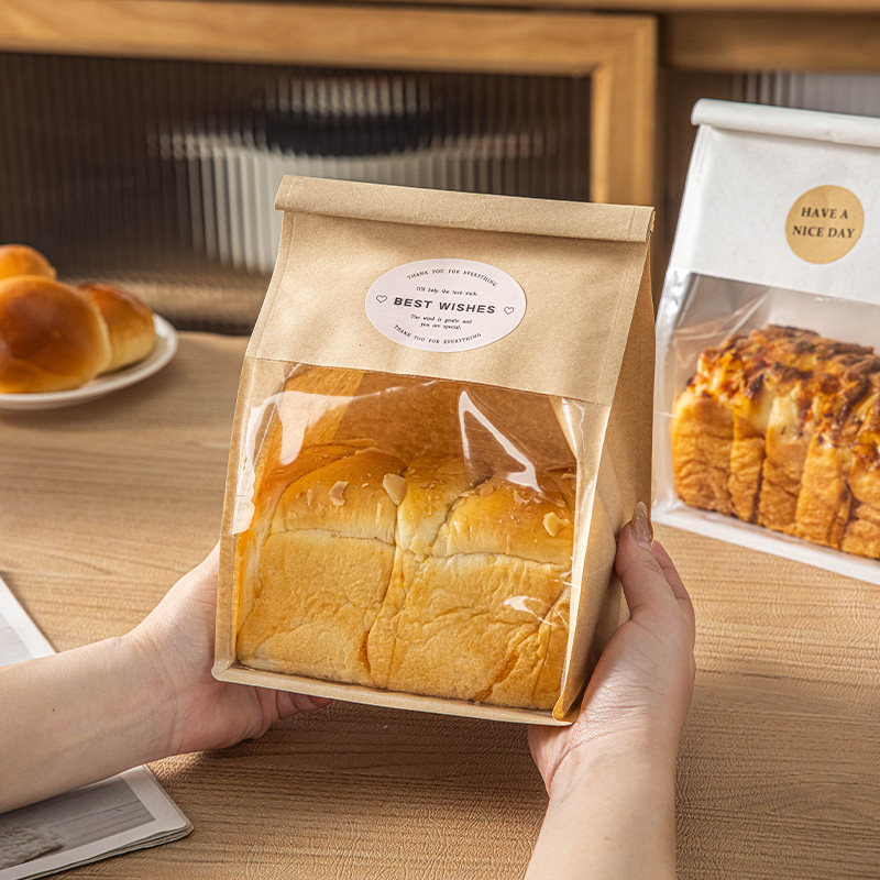 吐司面包包装袋打包烘焙碱水曲奇饼干自封切片透明大中小牛皮纸空