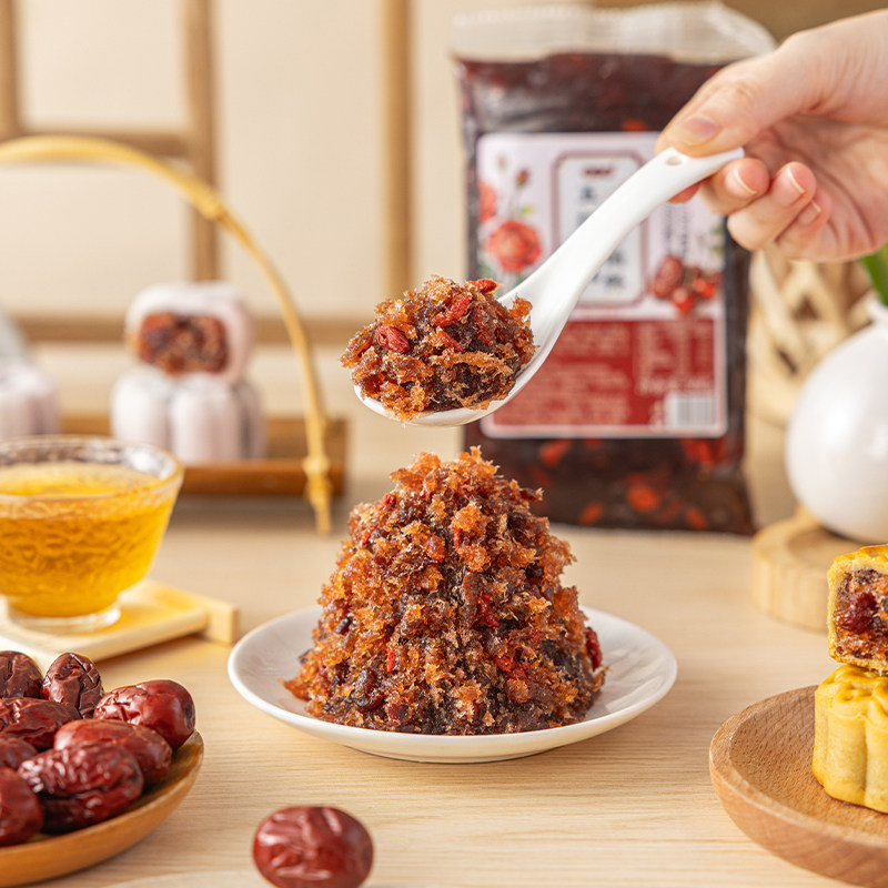 五红玫瑰山楂馅料莲蓉烘焙月饼自制蛋黄酥冰皮