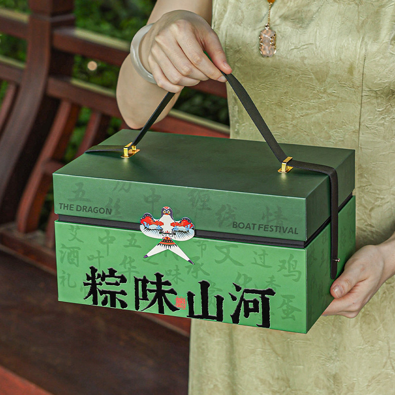 端午节粽子包装盒礼品手提空高档送礼鸭蛋传统高颜值绿色2026新款