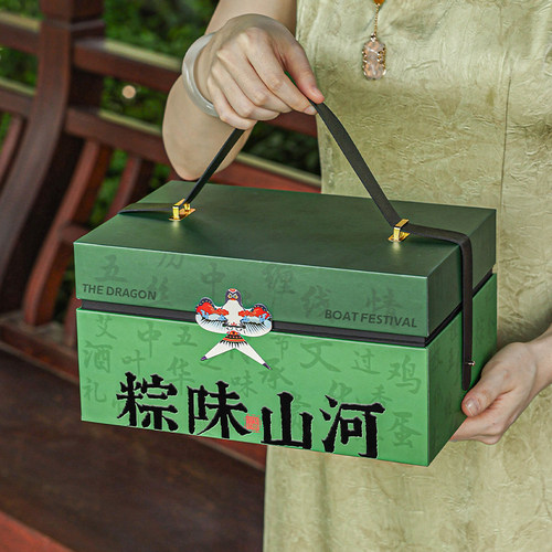2026新款端午节粽子包装盒手提空