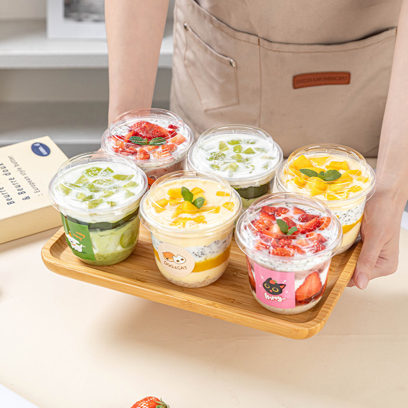 酸奶杯子一次性食品级包装盒布丁便携塑料带勺盖透明甜品家商专用