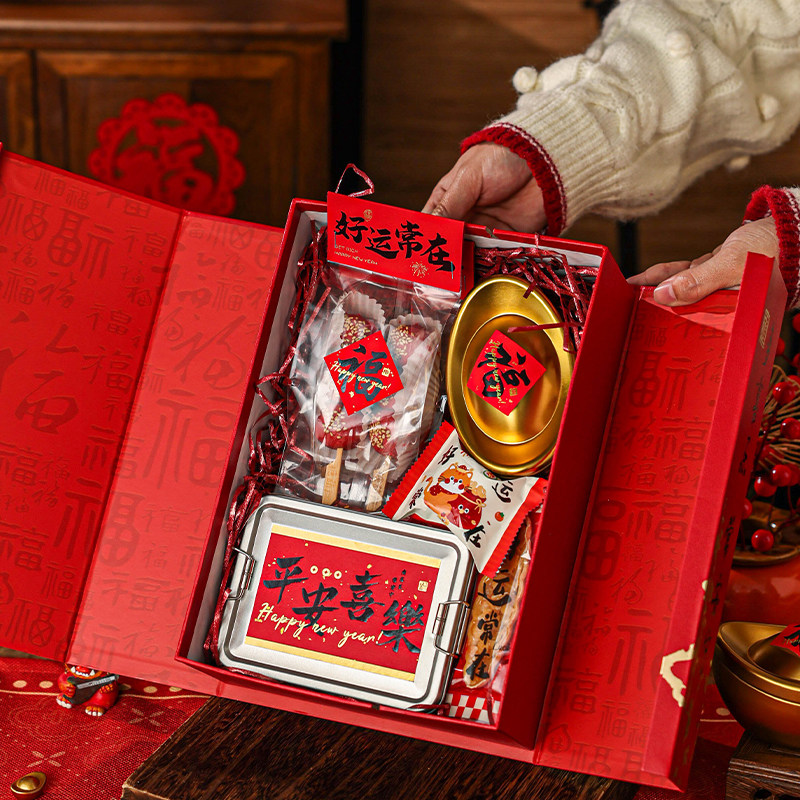 新年礼物包装盒糖果零食雪花酥伴手礼品高级感装专用批发高档大号