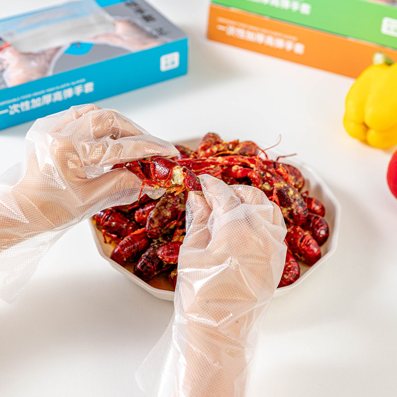 一次性手套食品级专用的防水防油吃小龙虾烧烤透明家庭盒装100只