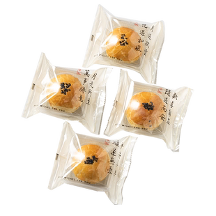 蛋黄酥包装袋含底托点心圆形天圆地方单个打包袋机封袋网红23新款