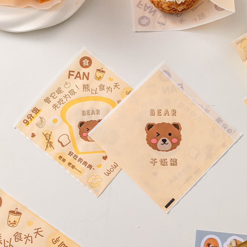 美涤泡芙麻糍双开口纸袋一次性子