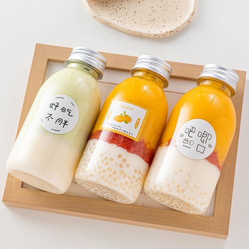 杨枝甘露空瓶子网红奶茶透明罐