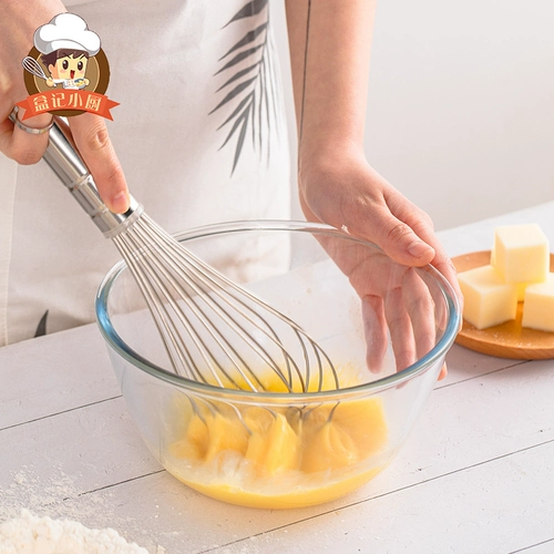 Разрыхлитель 8 -Придвоенный ручный яичный колокольчик кремовый крем -микшер кухня домашняя домохозяйство помешивание яиц насос