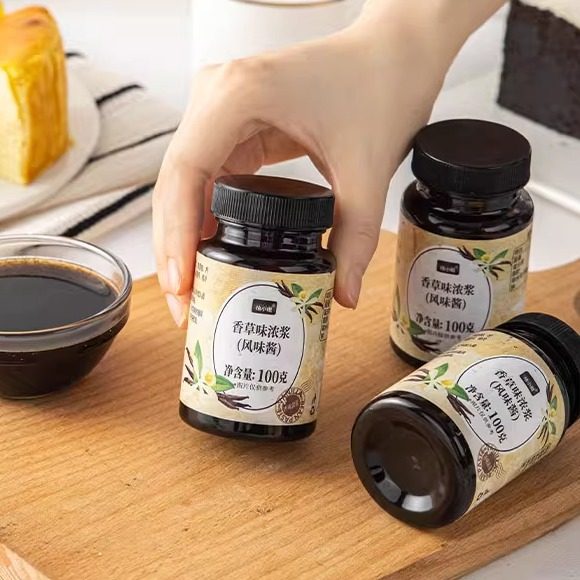 香草膏烘焙专用巴斯克曲奇饼干冰淇淋浓缩粉籽酱天然豆荚蛋糕甜品,粮油调味/速食/干货/烘焙,香草精,淘宝优惠券,粉丝福利购,淘宝优惠卷