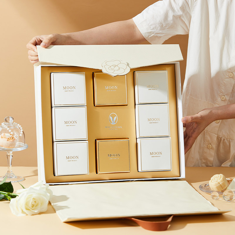 中秋月饼包装盒高档礼盒高级感简约6粒8粒法式2024新款手提送礼空