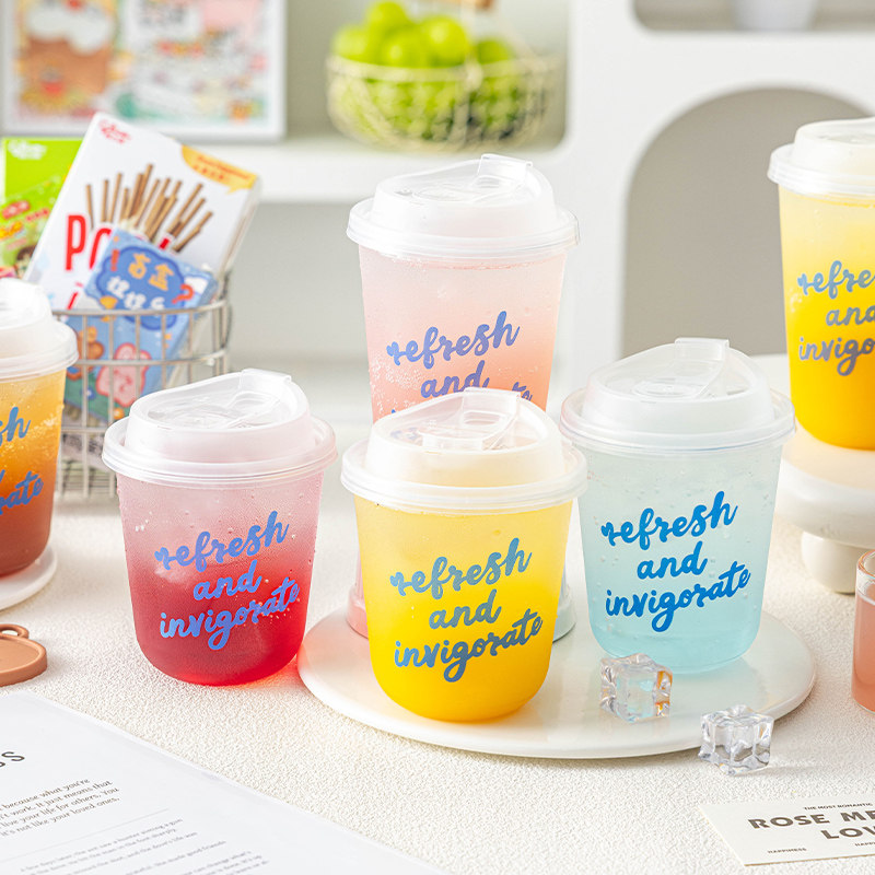 一次性咖啡杯气泡水奶茶塑料透明加厚带盖耐低温冷冰饮料ins自制