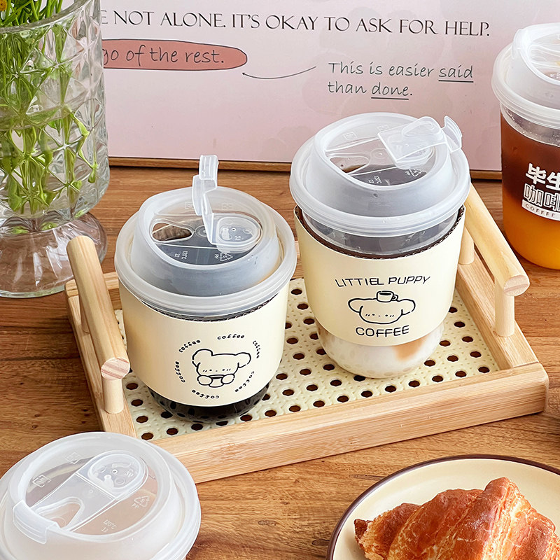 一次性咖啡杯子奶茶塑料食品级