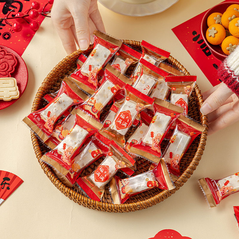 新年牛轧糖包装袋子机封太妃奶糕商用批发无异味摆摊精致小打空马,厨房/烹饪用具,点心包装盒/包装袋,淘宝优惠券,粉丝福利购,淘宝优惠卷